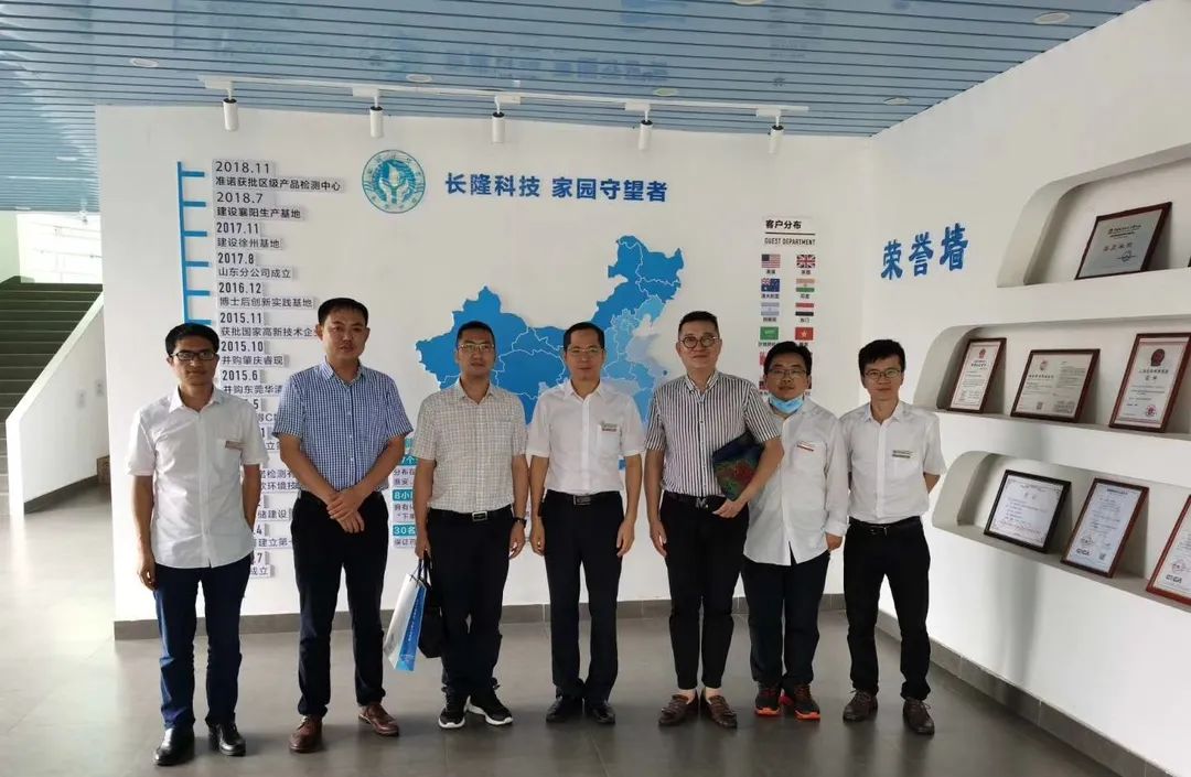 台州政府带队考察华体会HTH有限公司