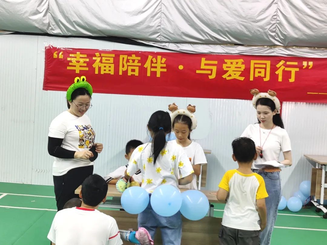 华体汇网页登录入口亲子活动