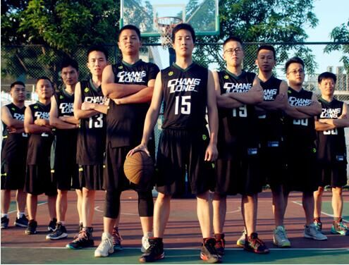 华体会HTH有限公司&南方水务篮球友谊赛